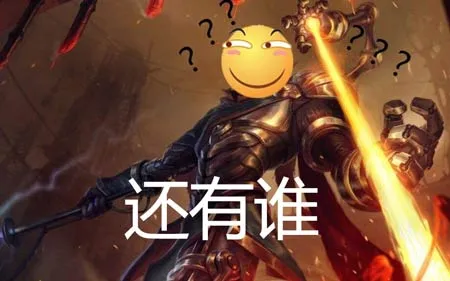 水果机 游戏界面